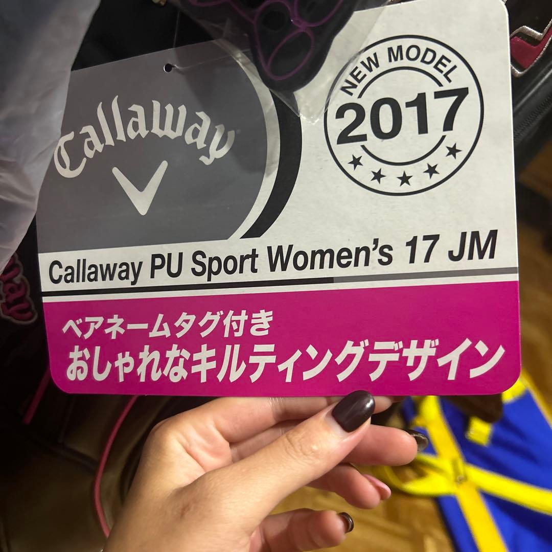 yuさん専用