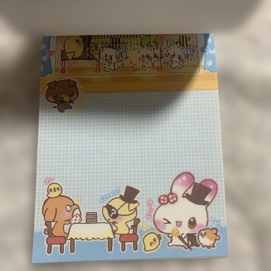 ふれんどたうん まじっくしょー