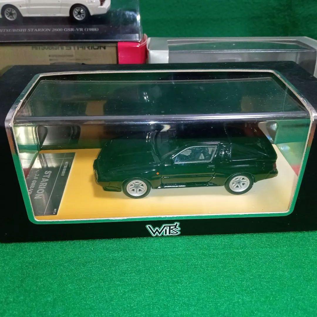 美品1/43 Mitsubishi Starion ミニカー4台セット