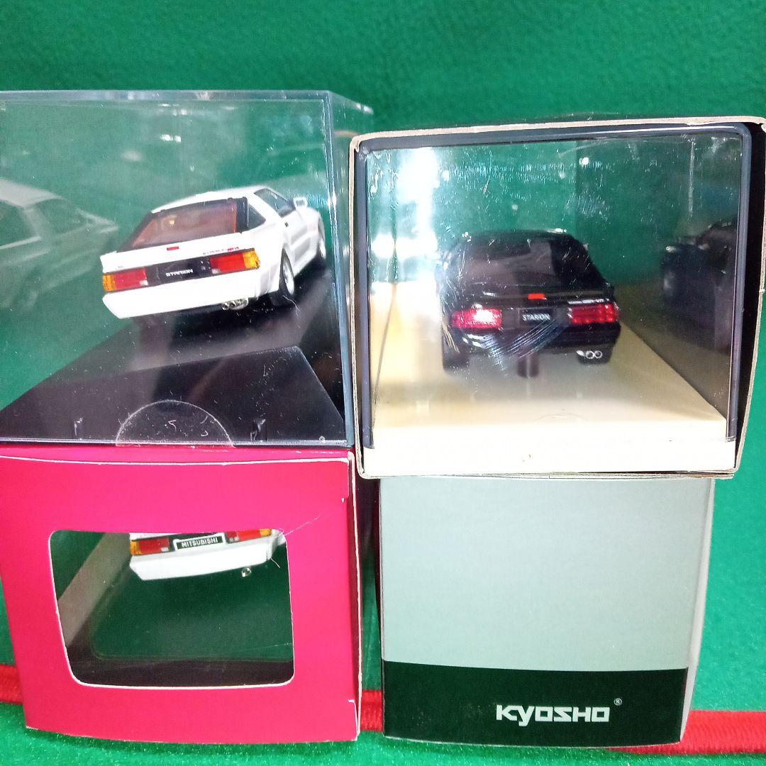 美品1/43 Mitsubishi Starion ミニカー4台セット