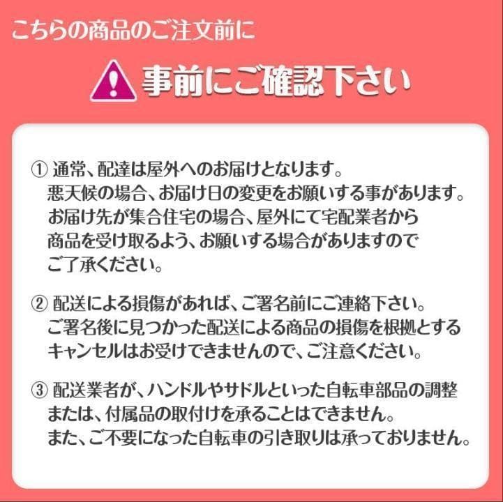 マウンテンバイク 26インチ タイヤ 軽量 自転車 XLEAT