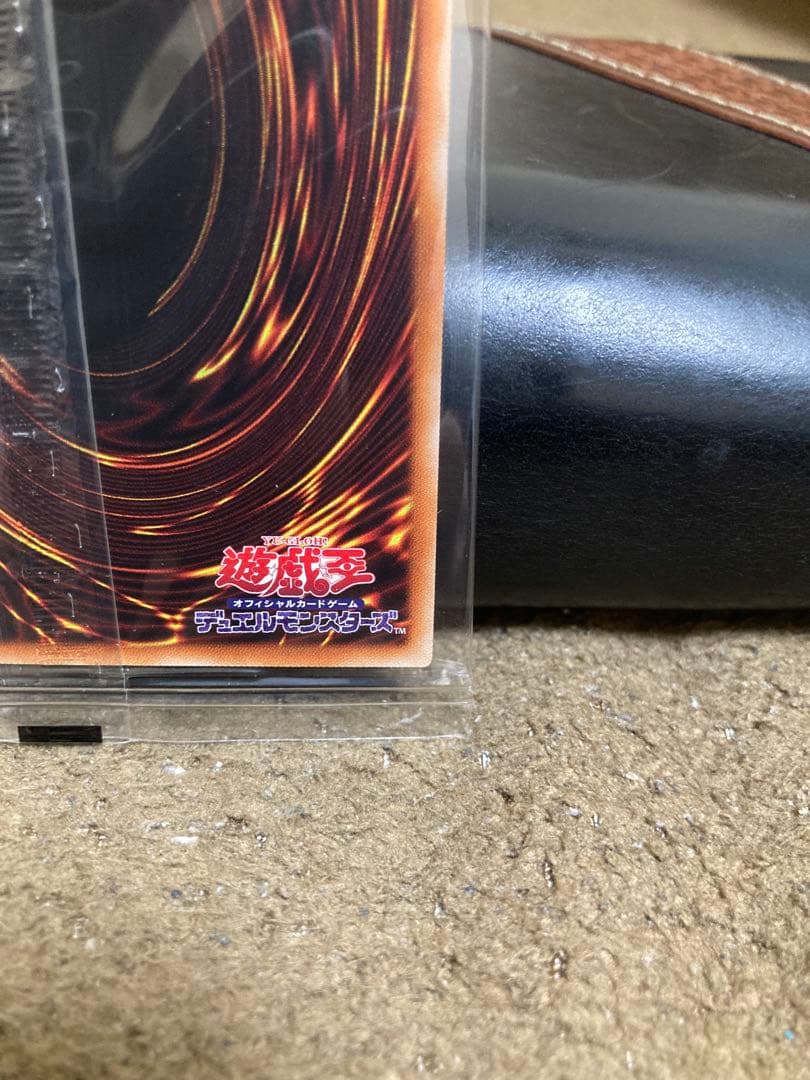 ブラックマジシャン　プリズマ　未開封