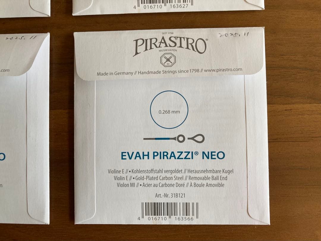専用　バイオリン弦 ＊エヴァピラッツィ・ネオE.A.D.G線セット