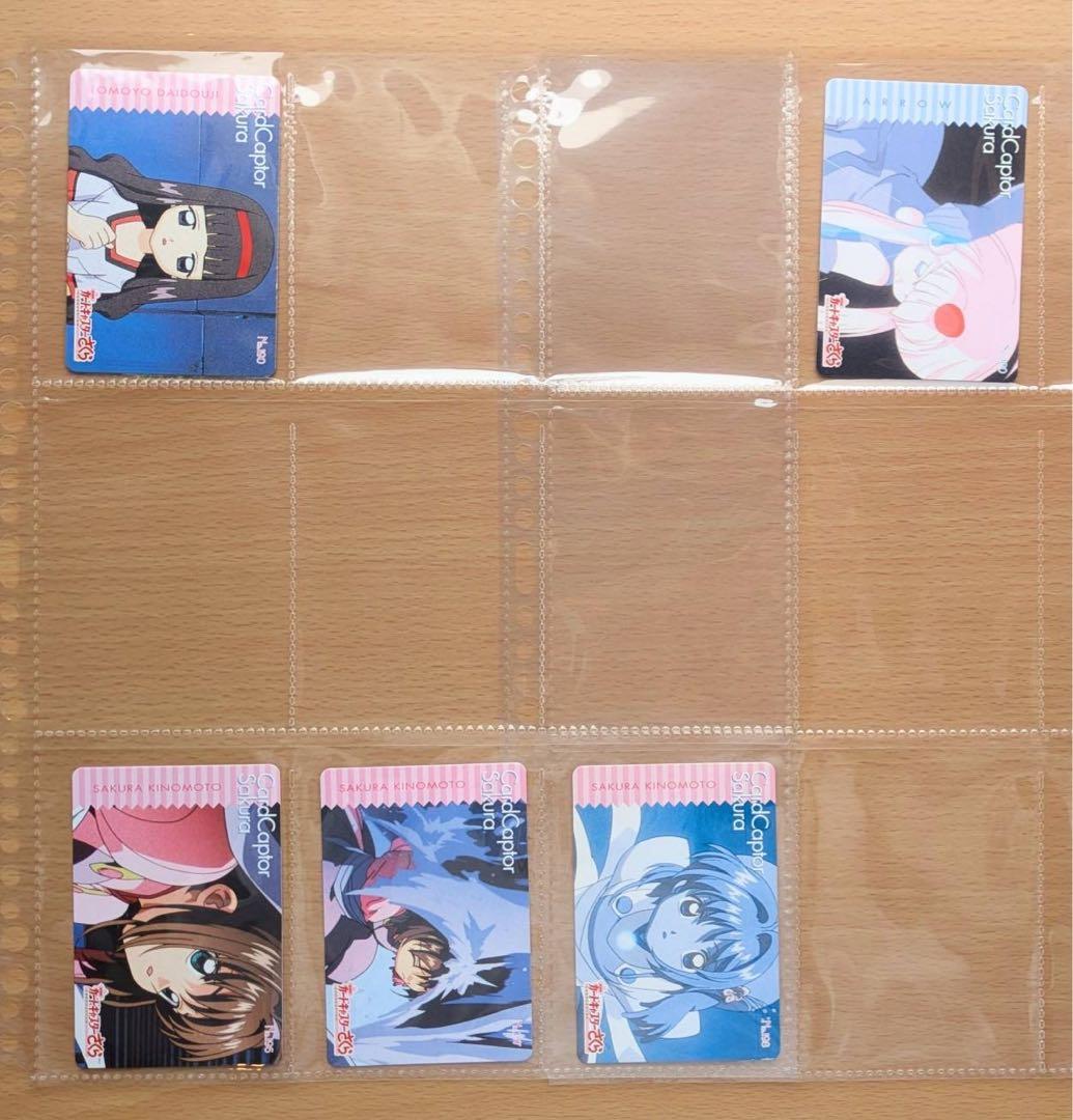 カードキャプターさくら トレカ アマダ 劇場版 香港編 113枚セット