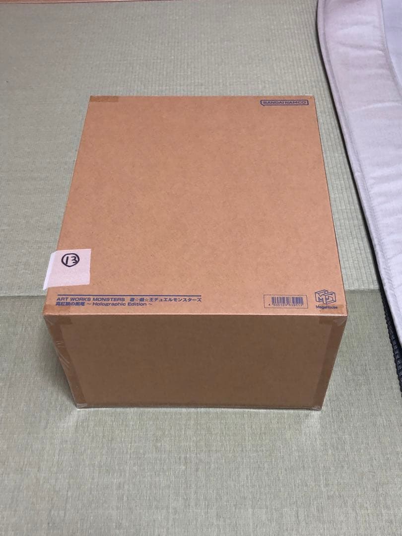 真紅眼の黒竜 ～Holographic Edition～フィギュア