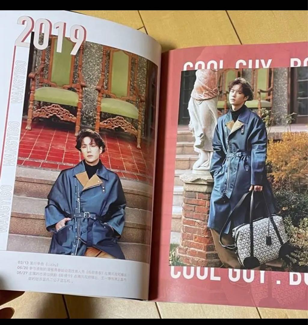 陳情令　王一博　「精美画冊」90P写真集