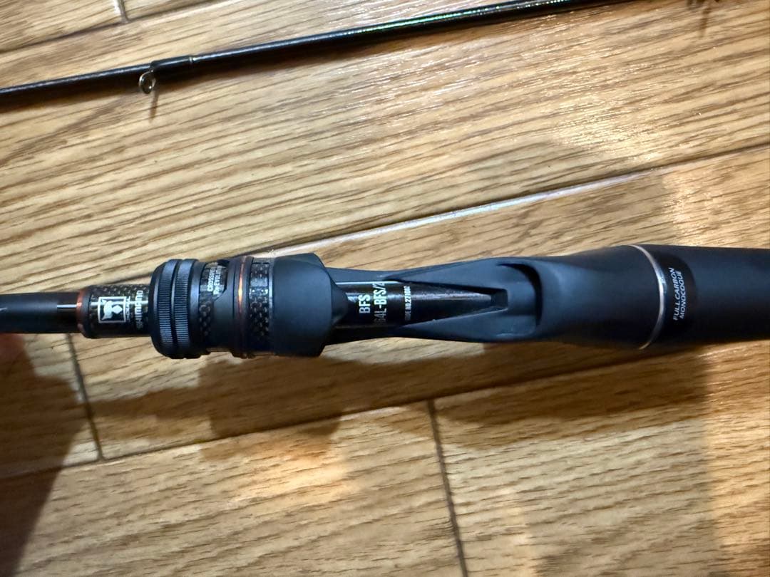 シマノ　24ポイズンアドレナ　164L-BFS/2