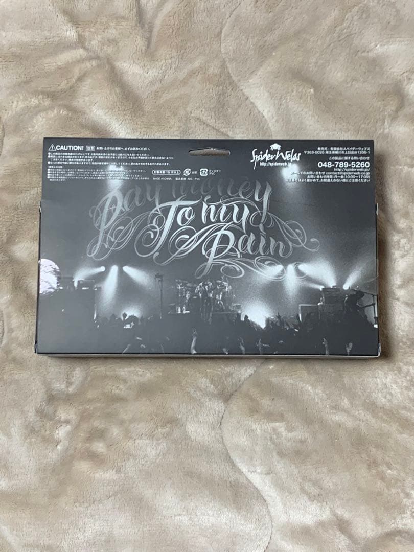 paymoneytomypain フィギュア　P.T.P