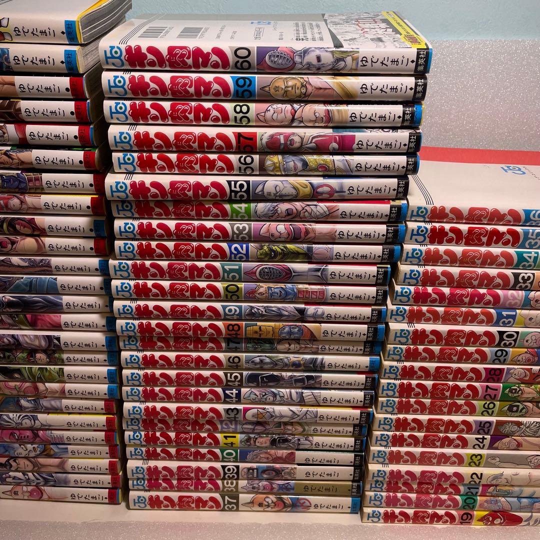 キン肉マン　1〜83巻　オマケ2冊　計８５冊　コミックス　セット