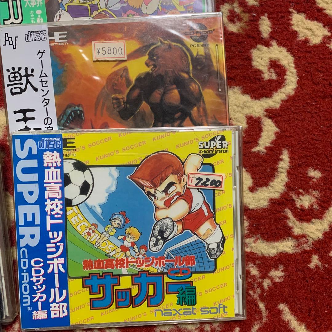 レトロタラ様用