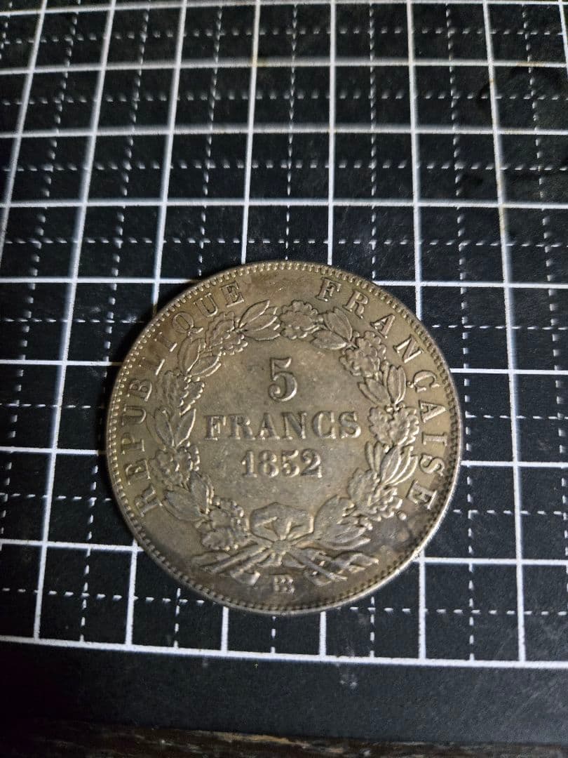 美品 5フラン 1852年 ナポレオン3世 24.89g SV900