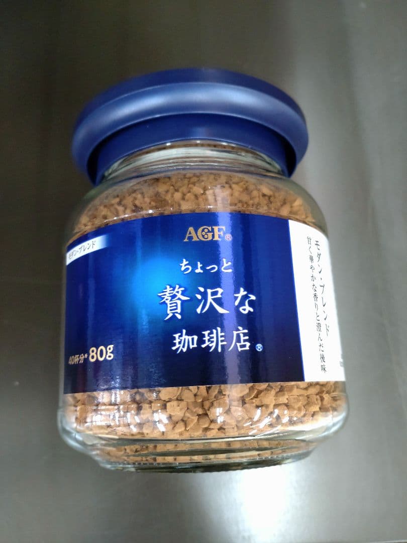AGF ちょっと贅沢な珈琲店 モダン・ブレンド 80g✕12個