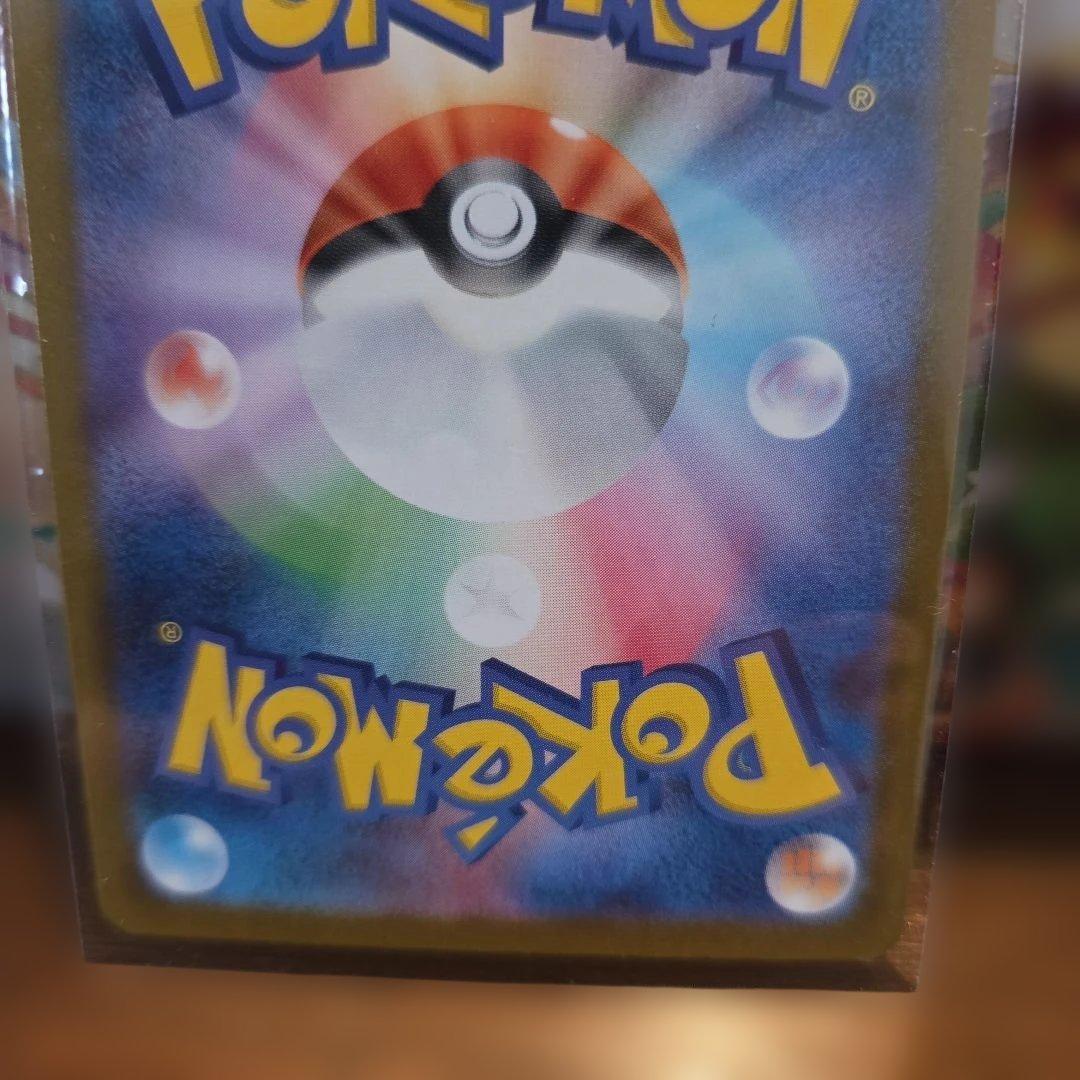 ポケモンカード　ゼクロムex BWR(写真はスリーブに入れた状態での撮影)