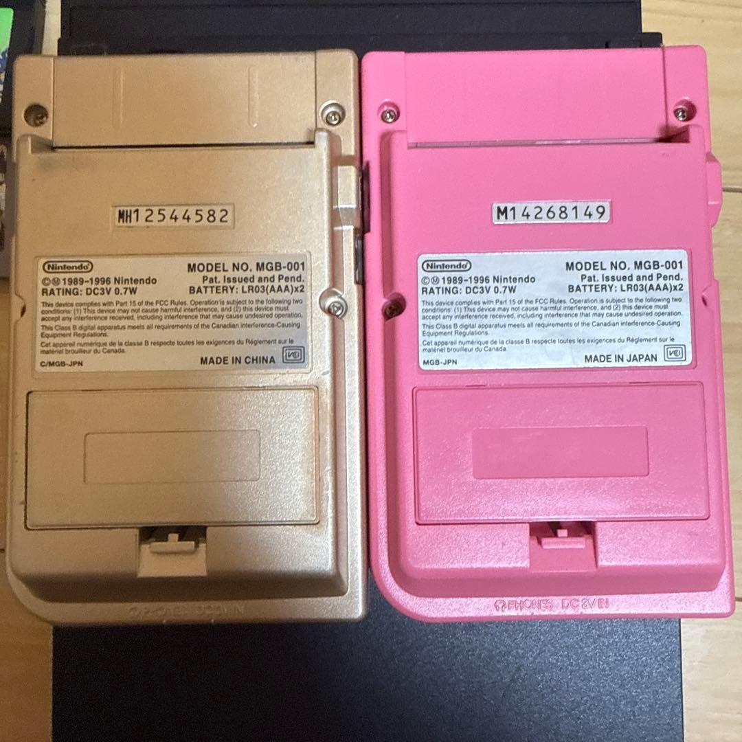 d*7様 ゲーム機器 大量まとめ Nintendo SONY