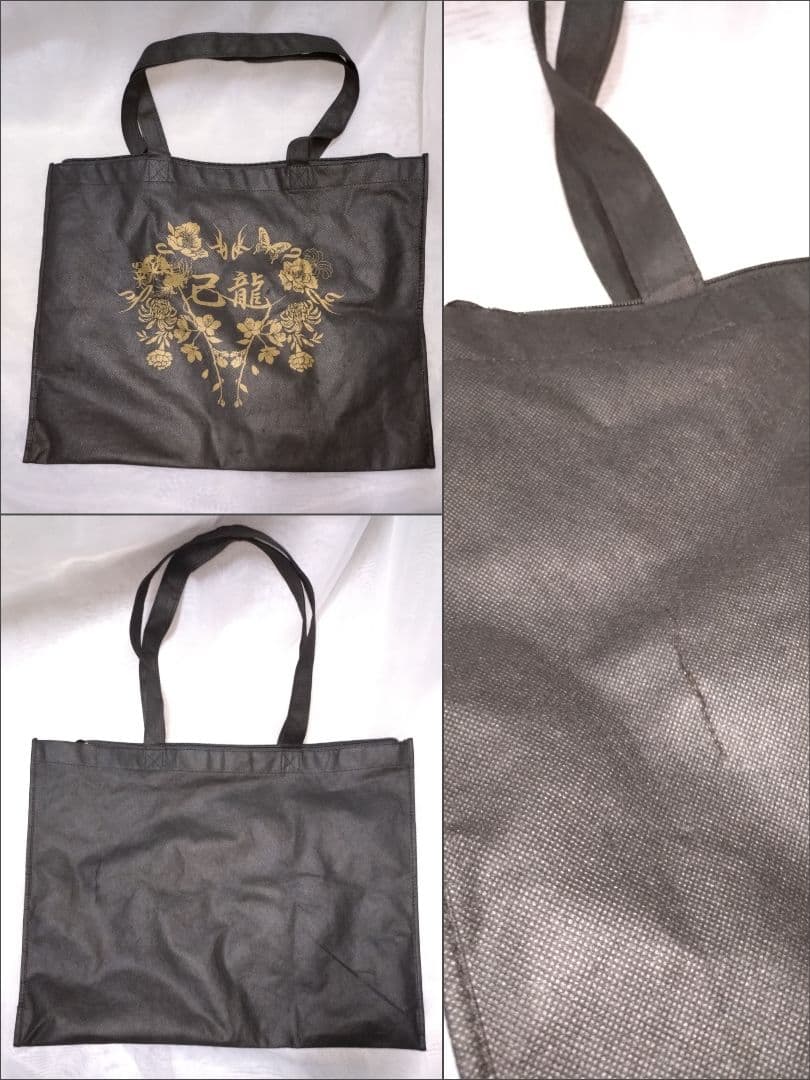 己龍 黒崎眞弥 酒井参輝 九条武政 一色日和 遠海准司 Tシャツ チェキ トレカ