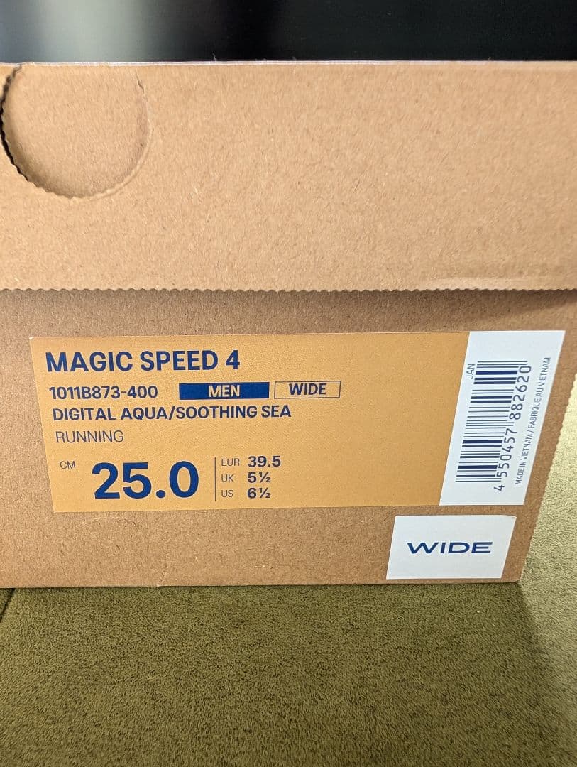 スパイク・シューズ asics magic speed 4 25.0 wide