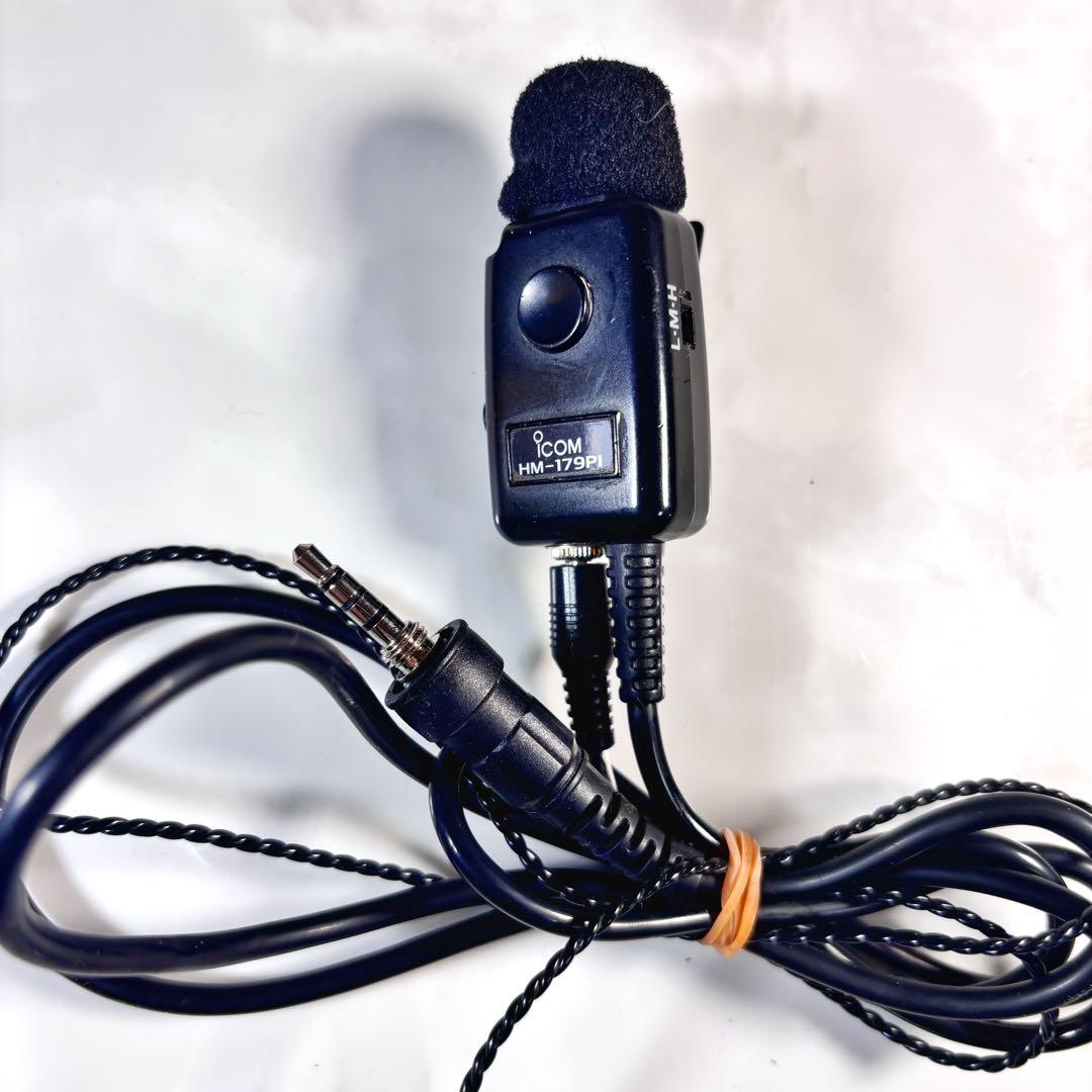 アイコム ICOM IC-4300 ICOM HM-179PI セット