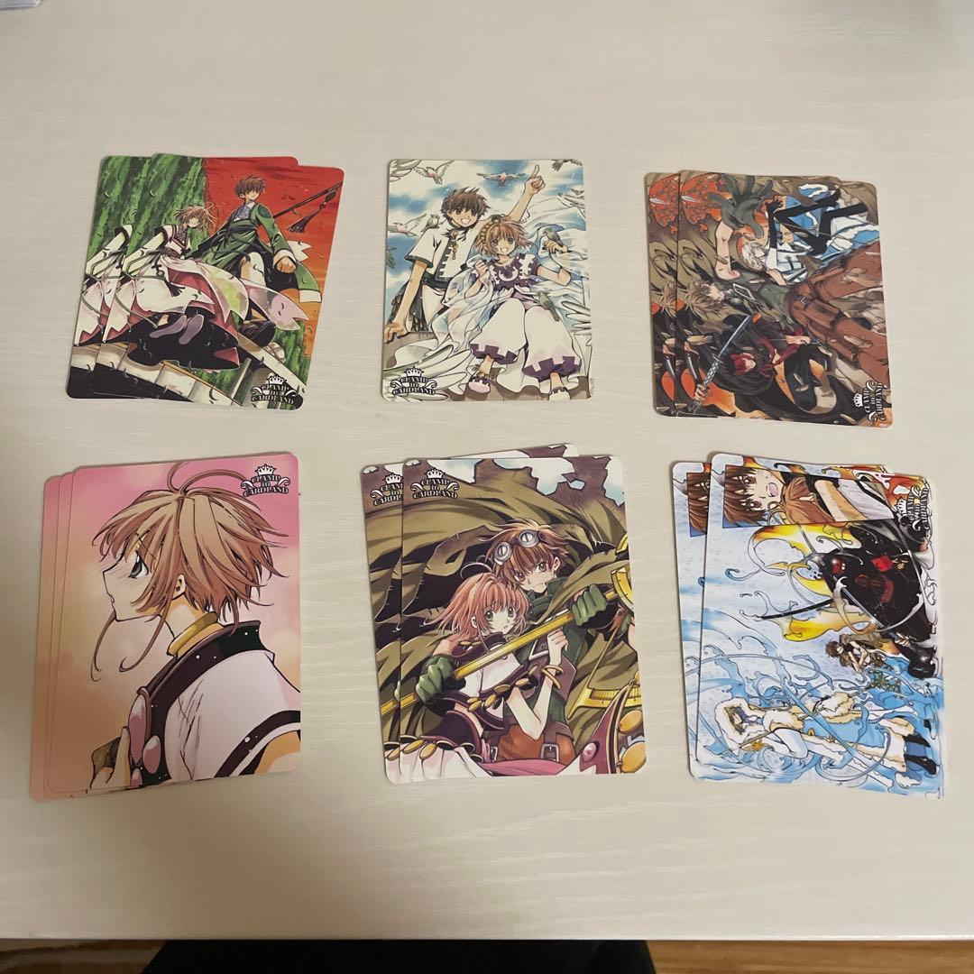 CLAMP in CARDLAND ツバサ・クロニクルまとめ売り