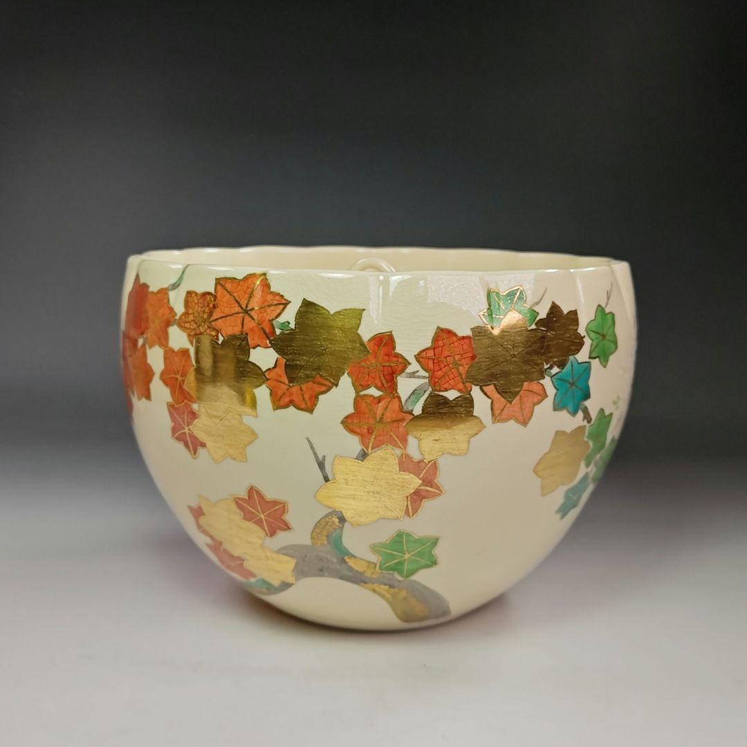 イ601 水指『平安　山川巌造』『仁清　輪花　雲錦絵　水指　共箱』茶道具