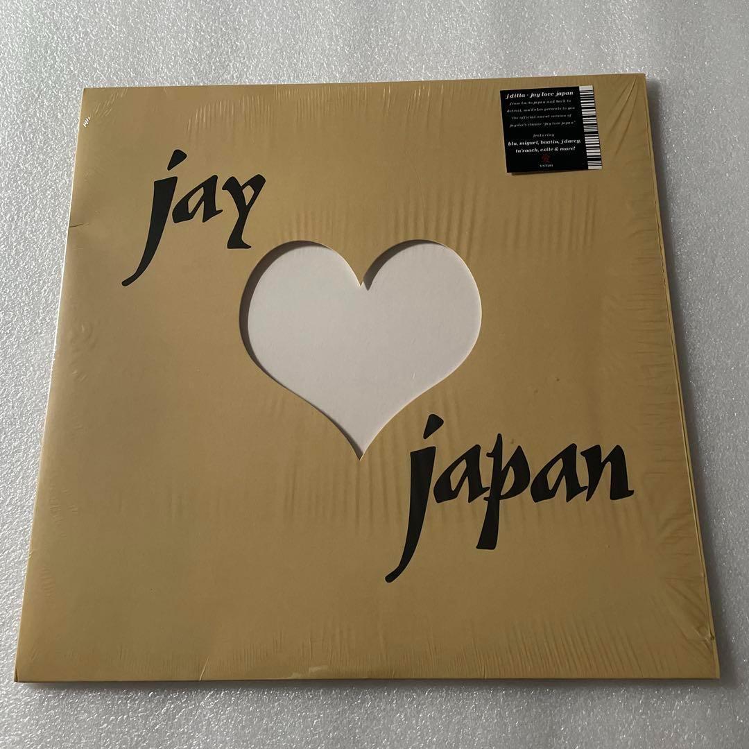 J Dilla / Jay Love Japan / 2016 US 初正規盤