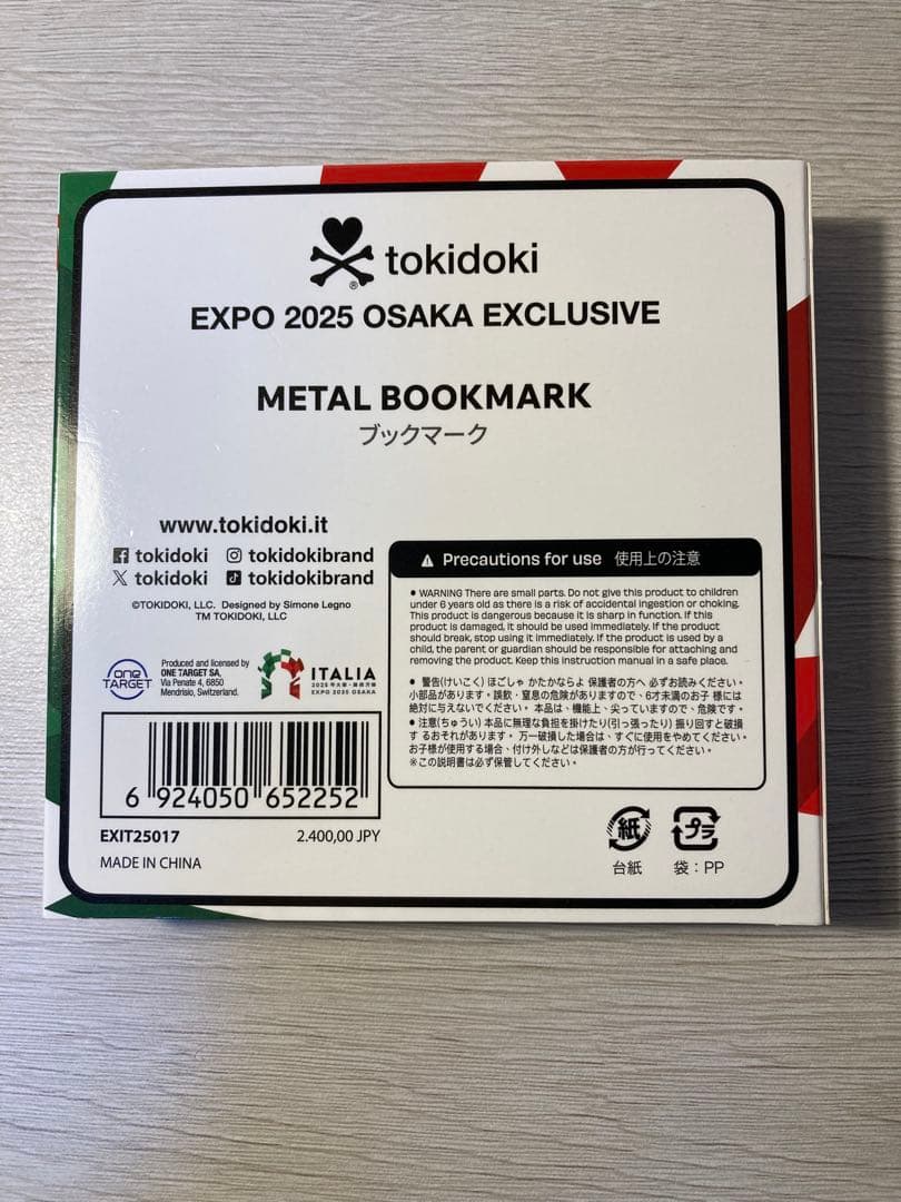 新品 イタリアちゃん ブックマーク 大阪関西万博 EXPO2025 イタリア