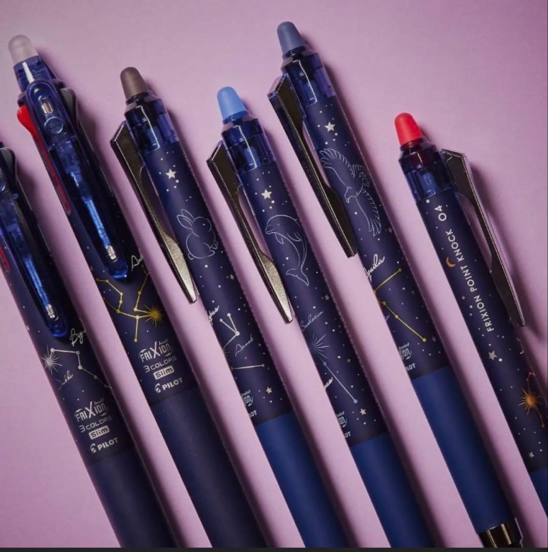 【新品】限定フ　リクションポイントノック0.4 【星物語】33本セット