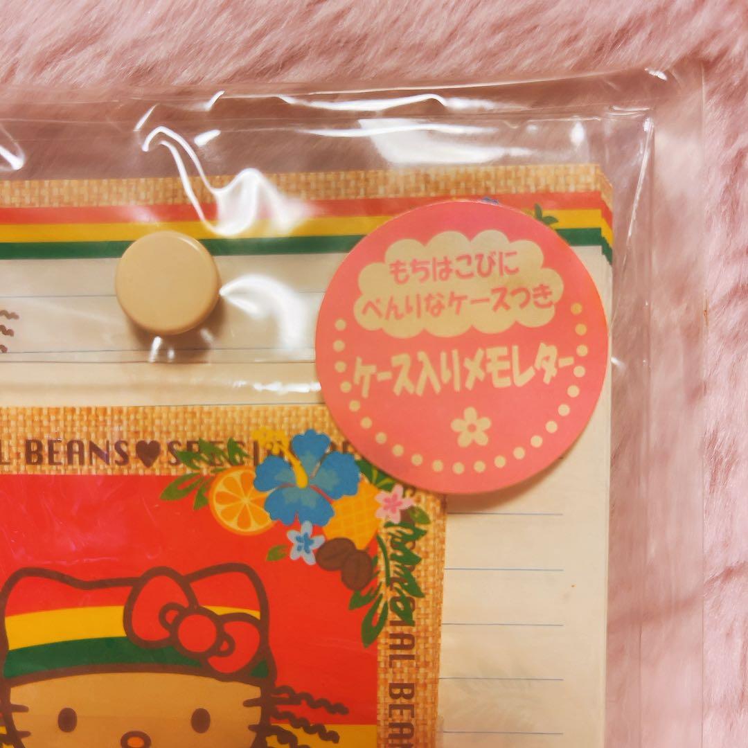 希少レア　ハローキティ　ケース入りメモレター　レゲエ　2001年製 サンリオ