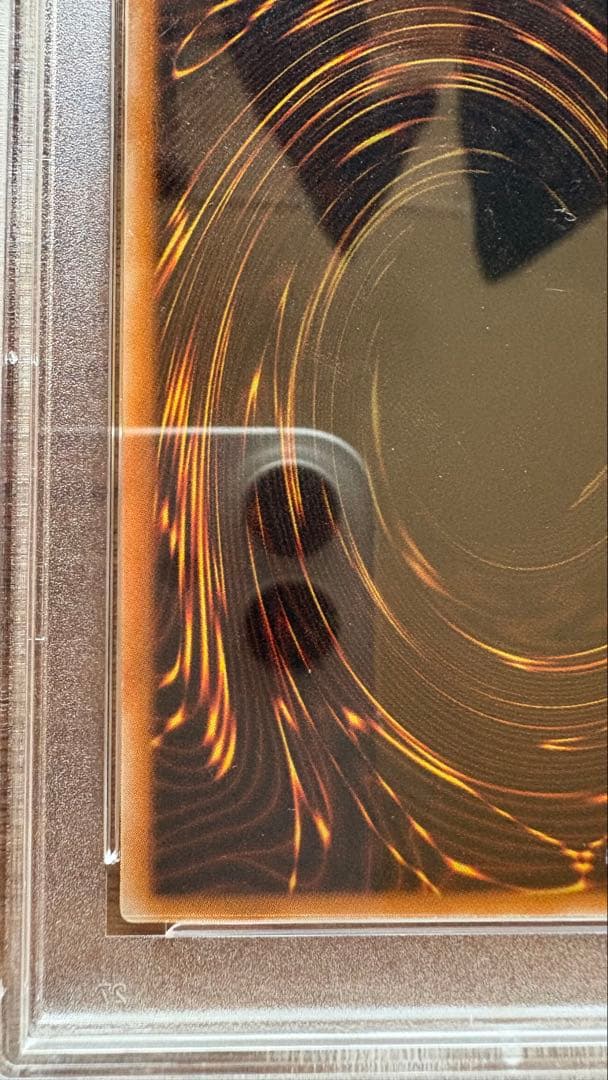 ダークネクロフィア レリーフ psa10