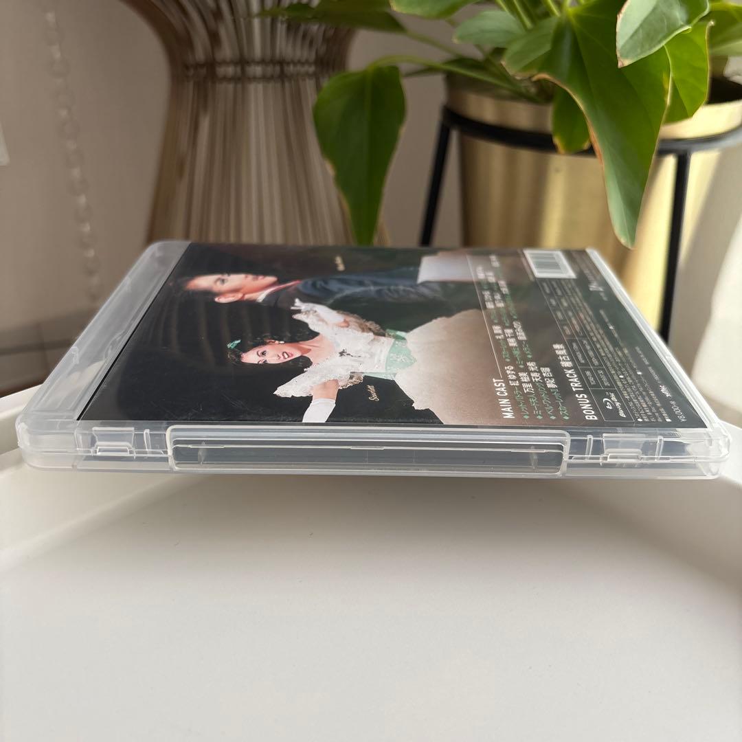 星組 全国ツアー公演 宝塚グランドロマン 風と共に去りぬ