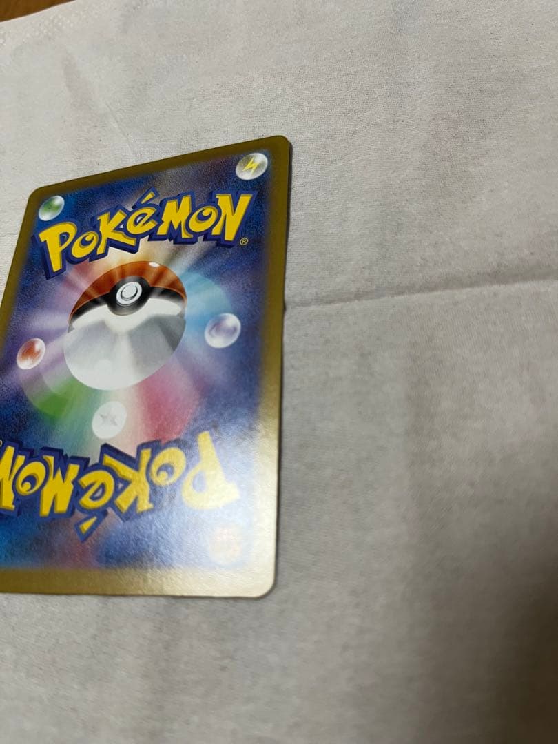 ニャースEX カード ポケモンカード