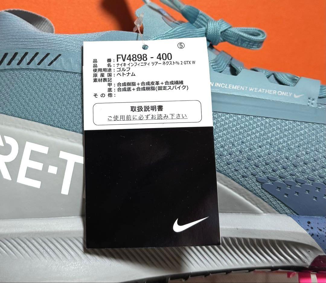 K2新品26cm ナイキ インフィニティ ツアー 2ゴア-テックスFV4898