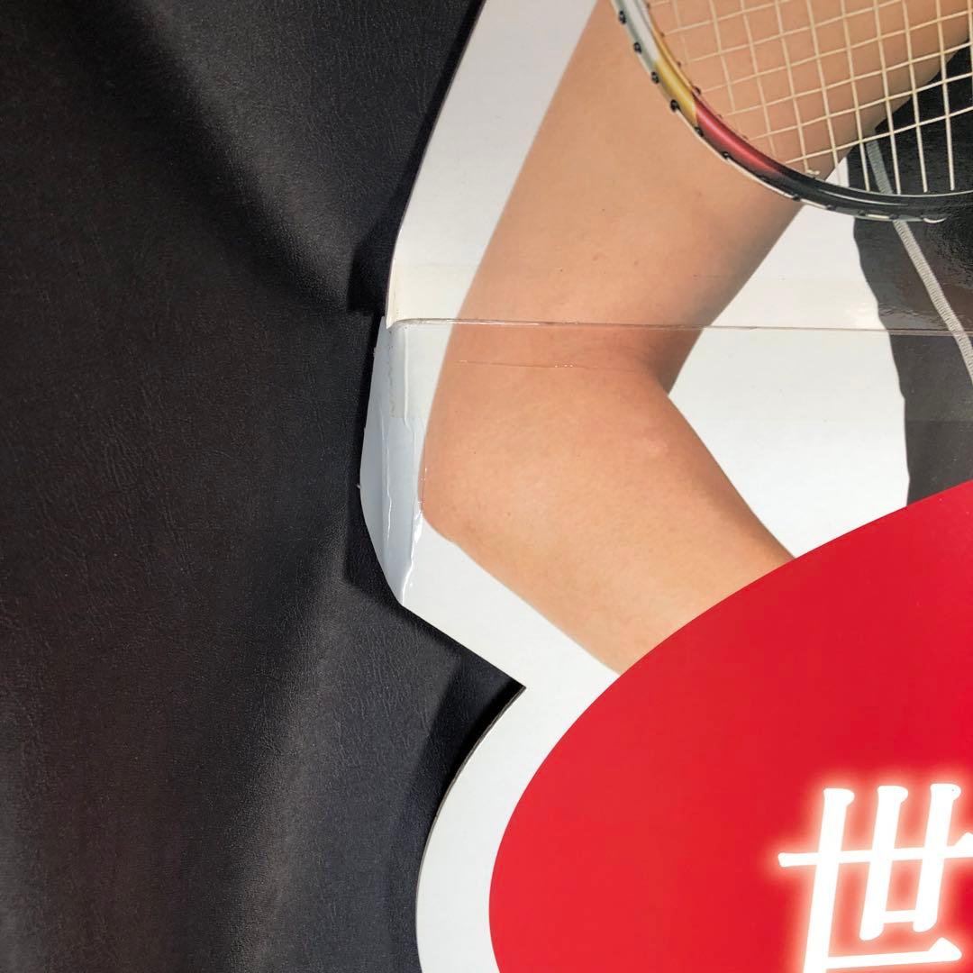 B114 小椋久美子 / 潮田玲子　パネル　ポスター　シール　オグシオ