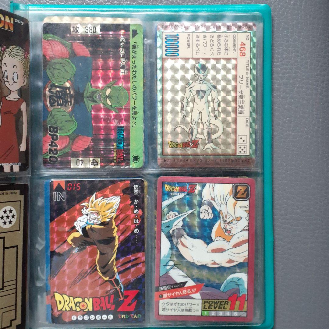 値下！ドラゴンボールカードダス　プラス　ヤクトドーガ