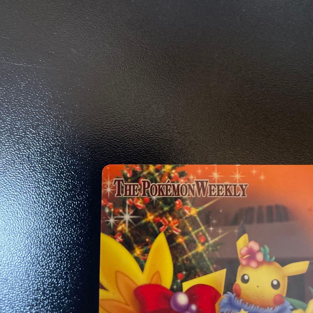 ポケモンウィークリーカード アチャモ ピカチュウ ミズゴロウ 誕生日
