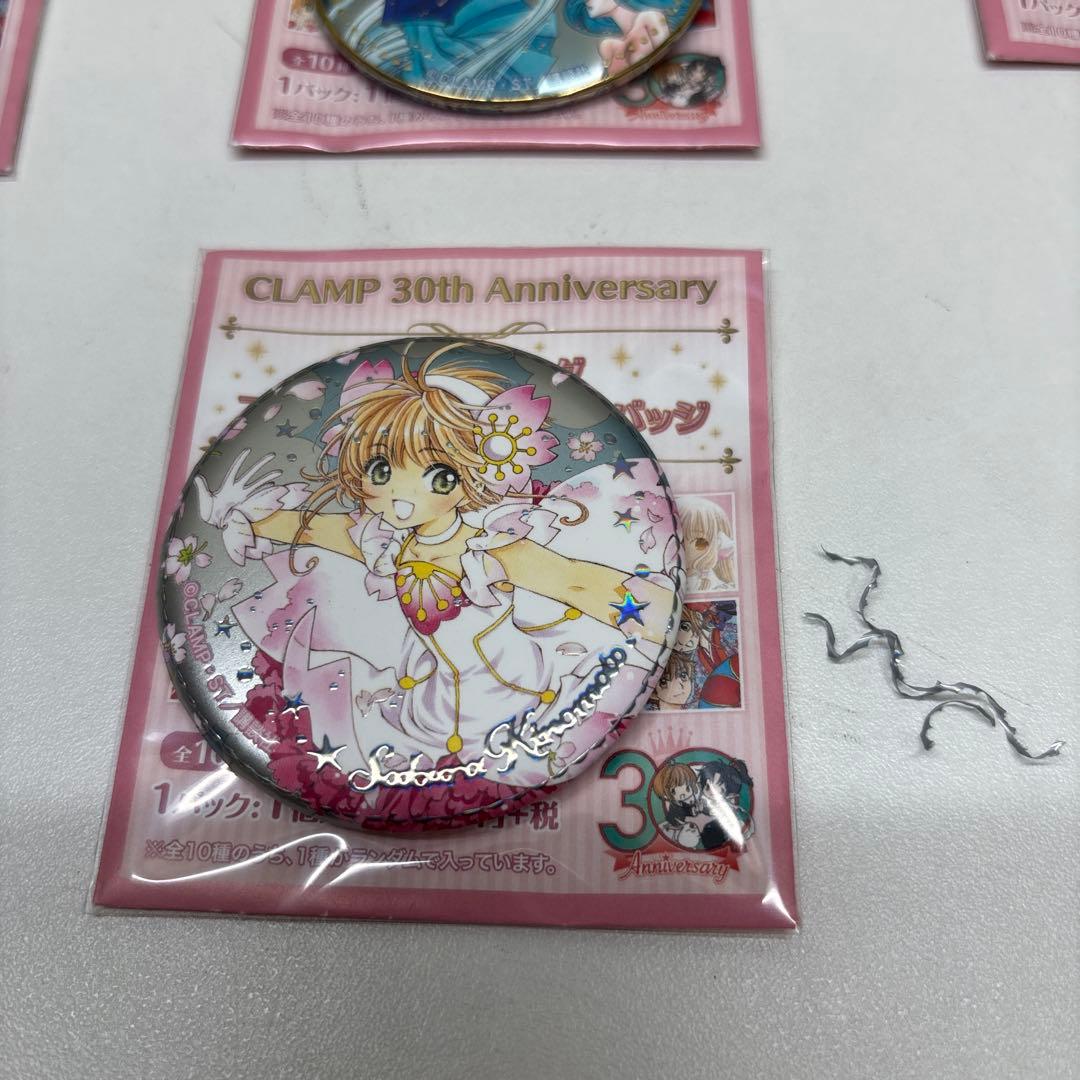 中古品 CLAMP ジュエリー缶バッジ 10種 コンプリート