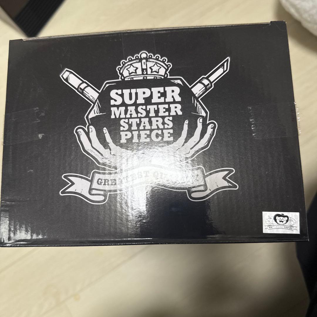 SMSP 孫悟空 1.5ver. 03 お値下げコメント下さい