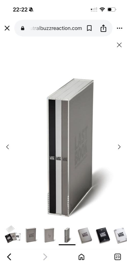 LAST BOOK 90s URAHARA ARCHIVES裏原APE