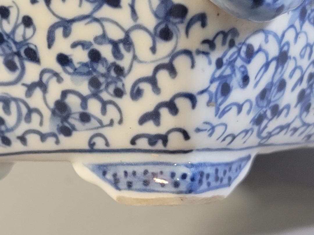 中国 染付 四方蝦蟇 筆洗 DT745