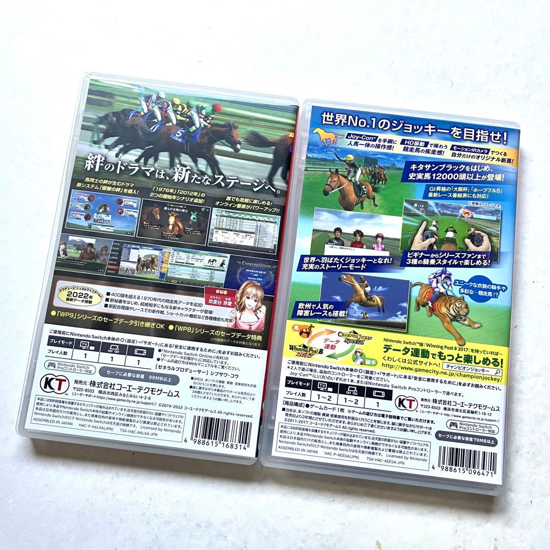 Switch ウイニングポスト9 2022 チャンピオンジョッキースペシャル