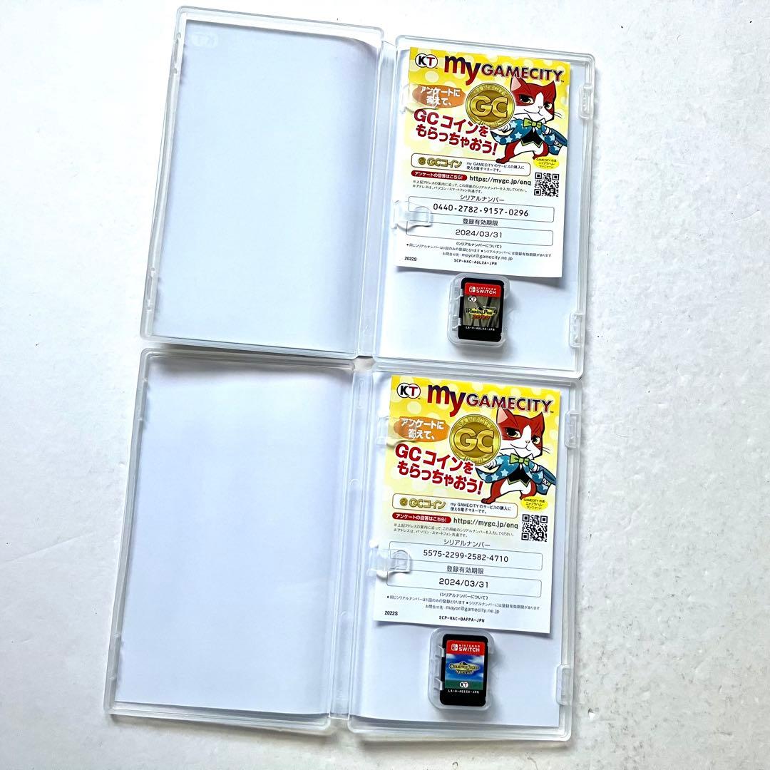 Switch ウイニングポスト9 2022 チャンピオンジョッキースペシャル