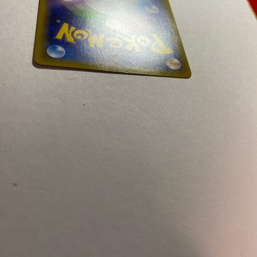 MゲンガーEX UR :1ED [XY4 097/088] ファントムゲート