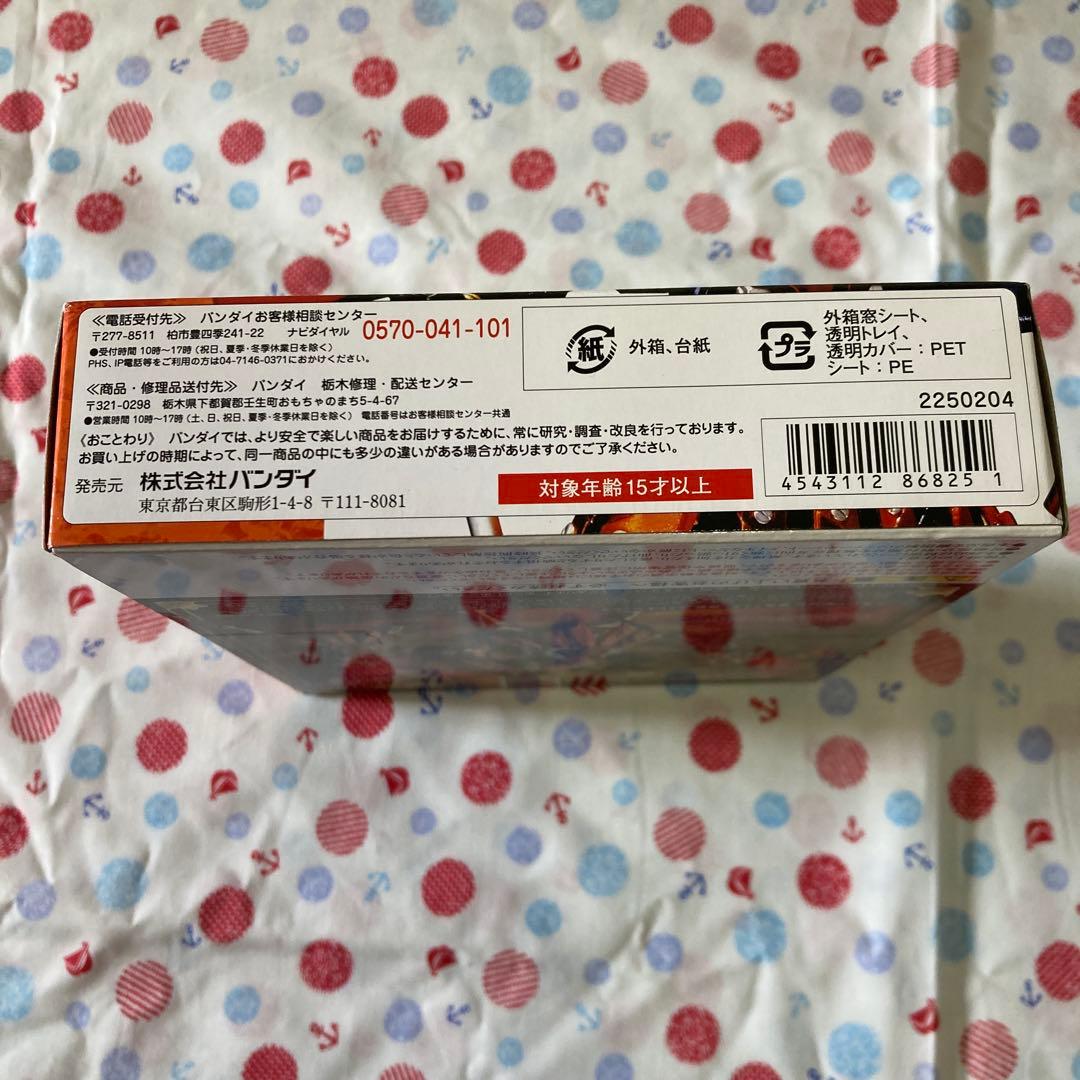 SHFiguarts 仮面ライダー鎧武カチドキアームズ