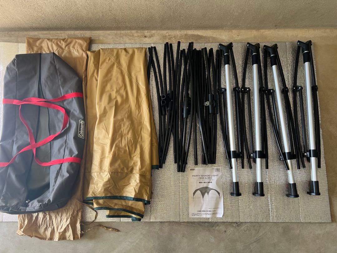コールマン(Coleman) シェード パーティーシェードライト300 タープ
