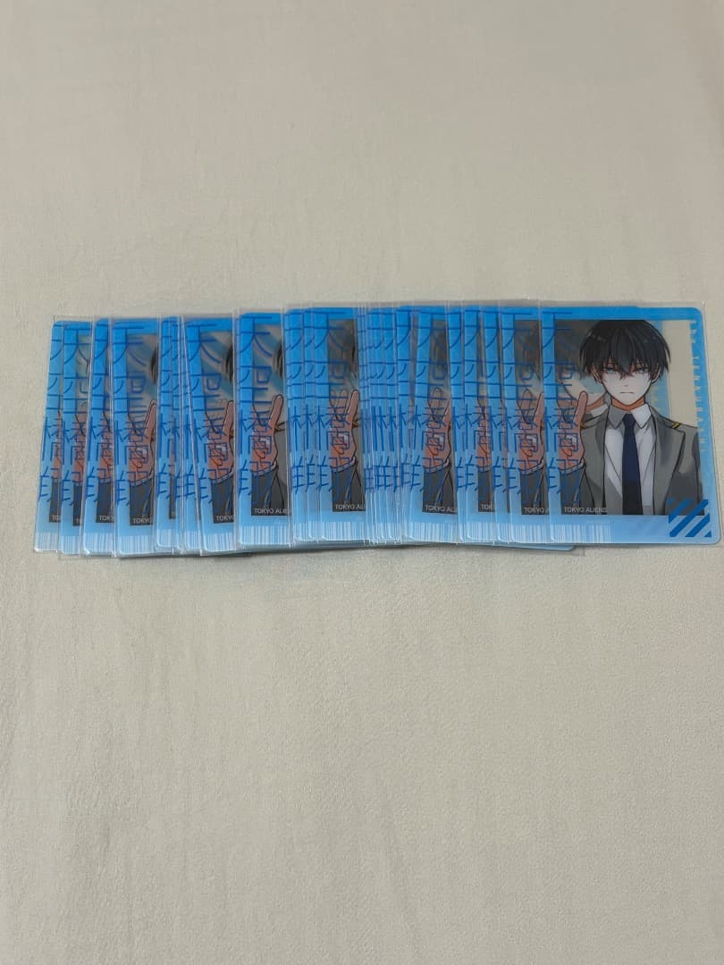 東京エイリアンズ 天空橋翔 クリアカード×50