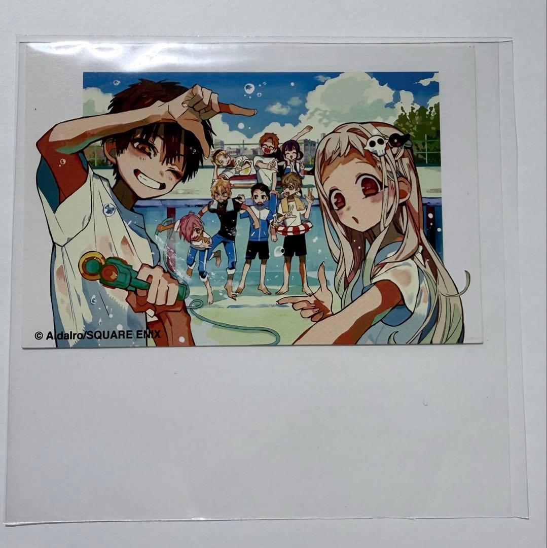 地縛少年花子くん　ゴーストホテル イラストカード&アクリルブロック(星空)