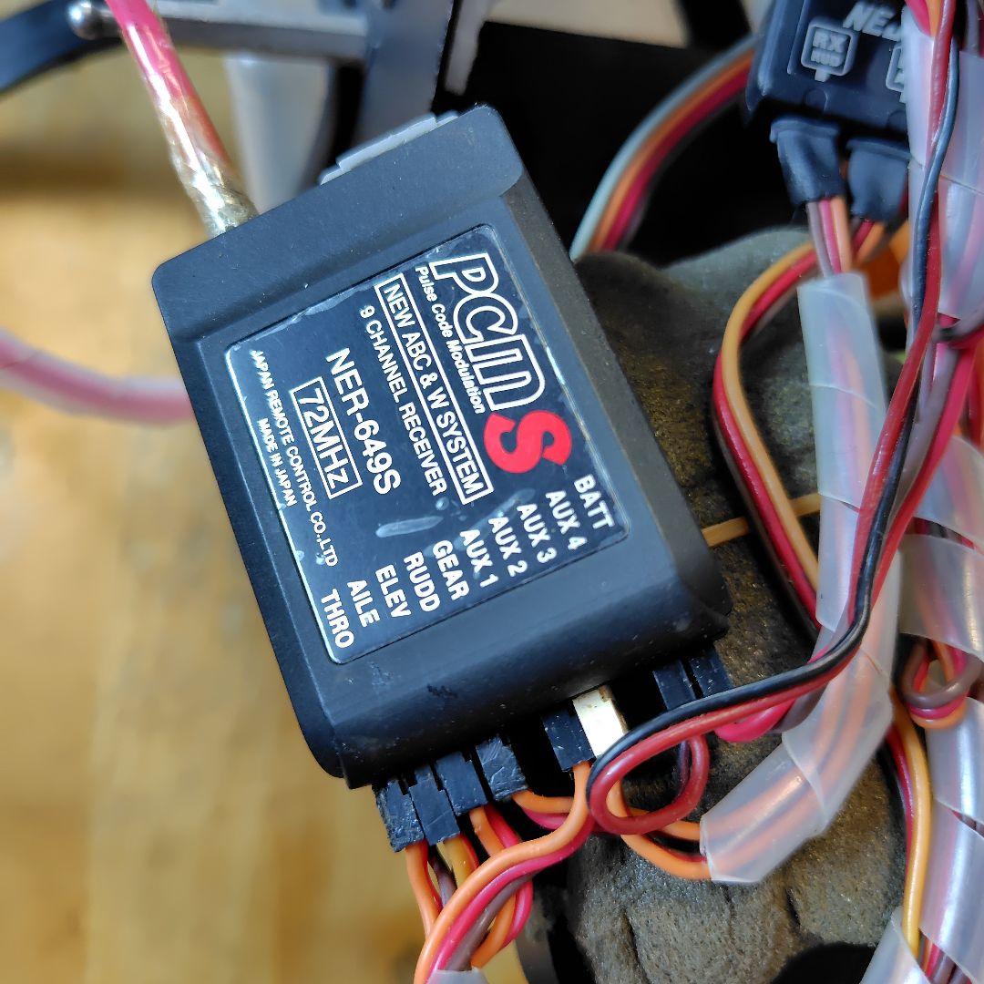 JRエルゴ30 ラジコンヘリ プロポ