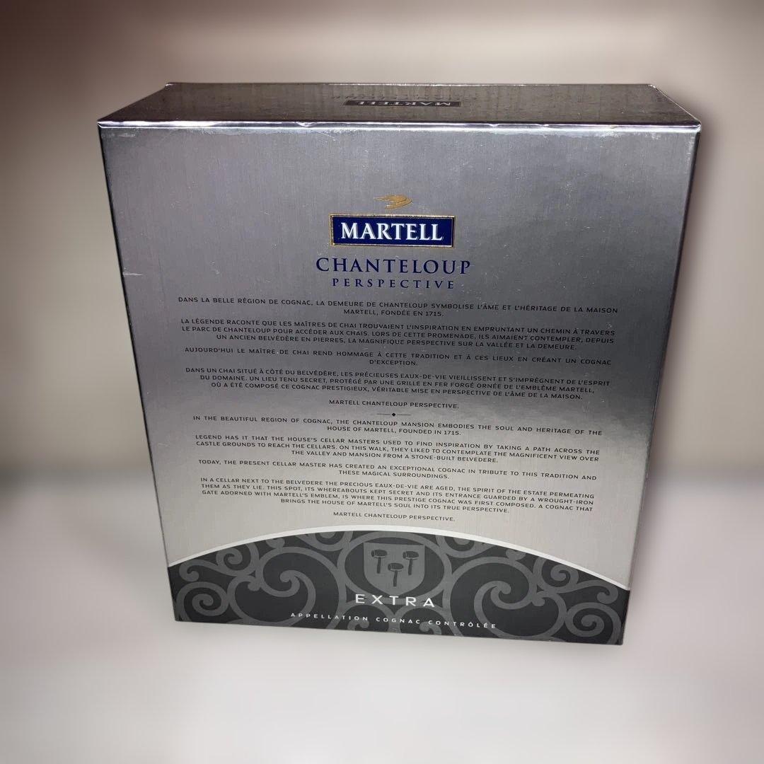 ブランデー MARTELL CHANTELOUP PERSPECTIVE EXTRA
