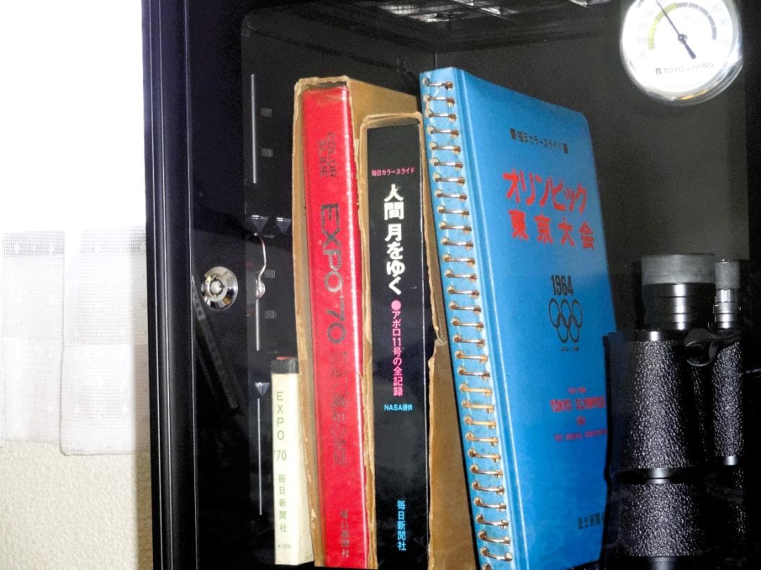 オリンピック東京大会 1964 カラー スライド