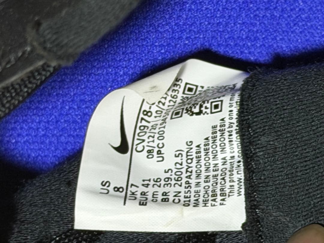 Nike フットサルシューズ ブラック/イエロー/レッド