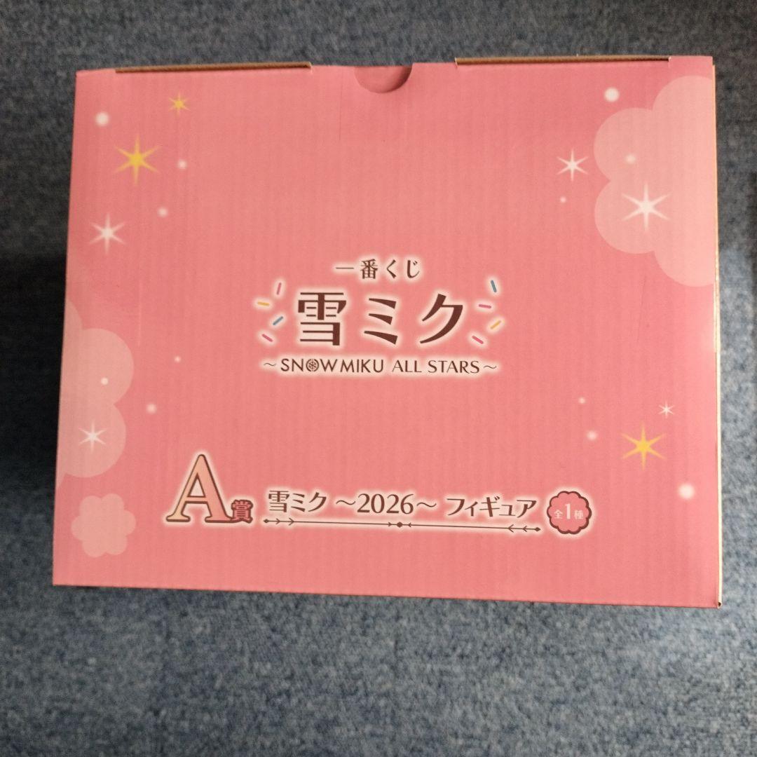 一番くじ雪ミク 2026 フィギュアA賞+D賞+I賞